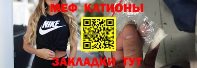 мдпв Кунгур