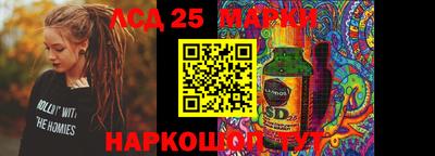 кокаин Кулебаки