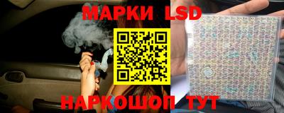 мдпв Кунгур