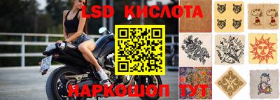 а пвп мука Кумертау