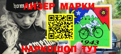 а пвп мука Кумертау