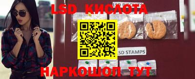 кокаин Кулебаки