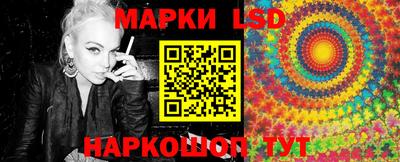 кокаин Кулебаки