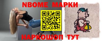 а пвп мука Кумертау
