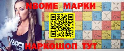 а пвп мука Кумертау