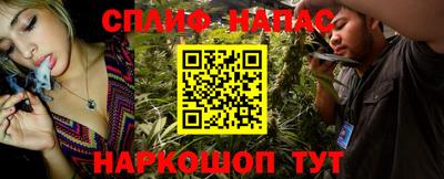 кокаин Кулебаки