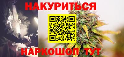 а пвп мука Кумертау