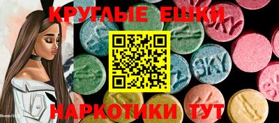 а пвп мука Кумертау
