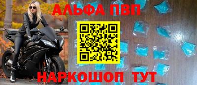 кокаин Кулебаки