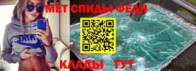 кокаин Кулебаки