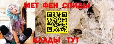 кокаин Кулебаки