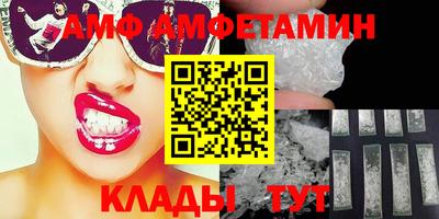 мдпв Кунгур