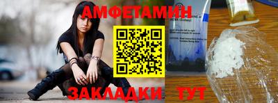кокаин Кулебаки