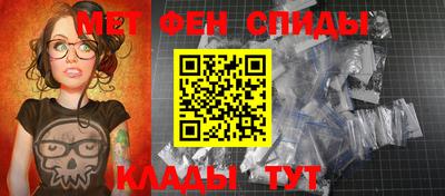 гидропоника Добрянка