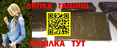кокаин Кулебаки
