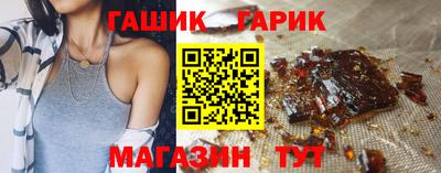 а пвп мука Кумертау