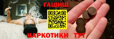 а пвп мука Кумертау