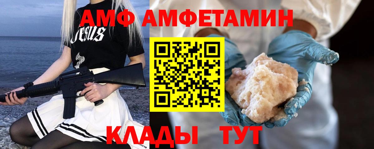 MDMA  Гашиш  Магазины продажи наркотиков  МЕФ кристаллы  COCAIN  Вход с VPN  Ефремов  ГАШ  Канабис 
